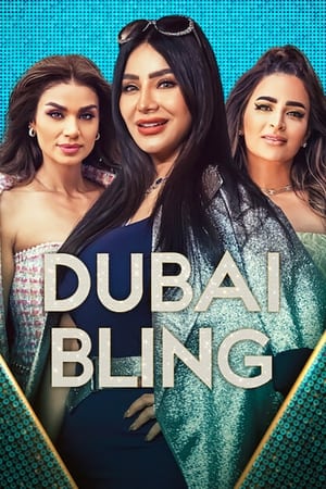 دبي  Bling الحلقة 8
