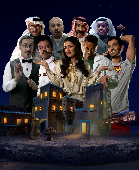 سكر سادة الحلقة 13