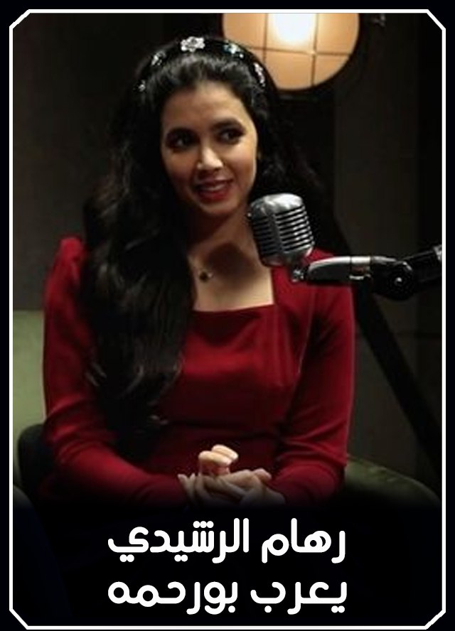 صندوق تفاح الحلقة 2
