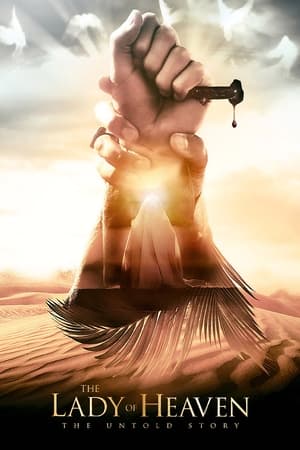 فلم سيدة الجنة الحلقة 3